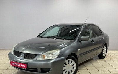 Mitsubishi Lancer IX, 2005 год, 290 000 рублей, 1 фотография