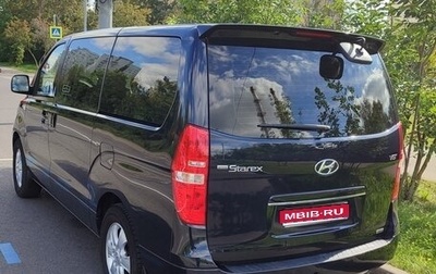 Hyundai Grand Starex Grand Starex I рестайлинг 2, 2019 год, 4 050 000 рублей, 1 фотография