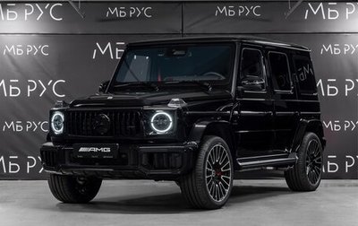 Mercedes-Benz G-Класс AMG, 2025 год, 29 000 000 рублей, 1 фотография