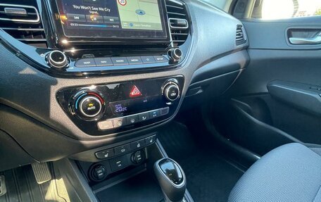 Hyundai Solaris II рестайлинг, 2020 год, 1 670 000 рублей, 7 фотография