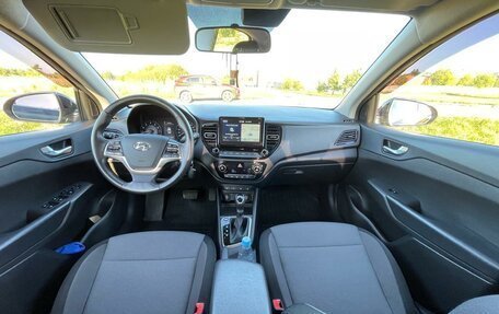 Hyundai Solaris II рестайлинг, 2020 год, 1 670 000 рублей, 5 фотография