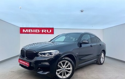 BMW X4, 2019 год, 4 450 000 рублей, 1 фотография