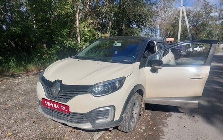 Renault Kaptur I рестайлинг, 2019 год, 1 450 000 рублей, 1 фотография