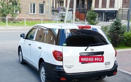 Nissan AD III, 2018 год, 850 000 рублей, 5 фотография