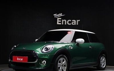 MINI Hatch, 2020 год, 1 492 949 рублей, 1 фотография