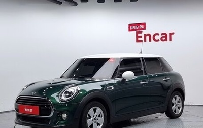MINI Hatch, 2019 год, 1 355 247 рублей, 1 фотография