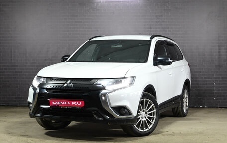 Mitsubishi Outlander III рестайлинг 3, 2020 год, 2 410 000 рублей, 1 фотография