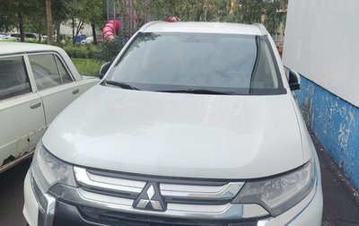 Mitsubishi Outlander III рестайлинг 3, 2015 год, 1 750 000 рублей, 1 фотография