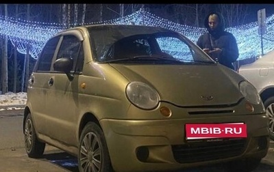 Daewoo Matiz, 2007 год, 260 000 рублей, 1 фотография