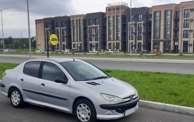 Peugeot 206, 2008 год, 215 000 рублей, 1 фотография