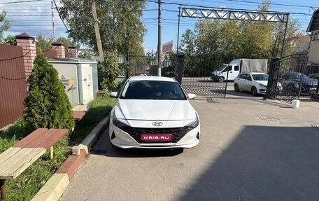 Hyundai Elantra, 2021 год, 1 599 000 рублей, 1 фотография