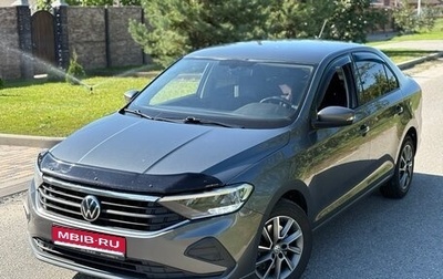 Volkswagen Polo VI (EU Market), 2020 год, 1 647 000 рублей, 1 фотография