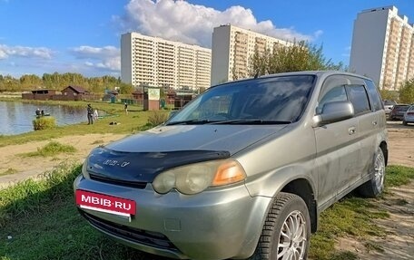 Honda HR-V I, 2000 год, 525 000 рублей, 3 фотография