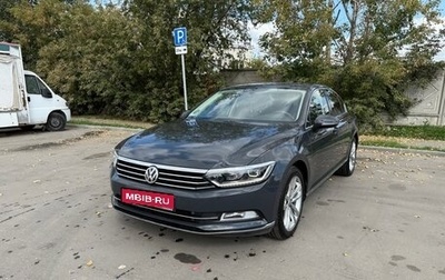 Volkswagen Passat B8 рестайлинг, 2018 год, 2 365 000 рублей, 1 фотография