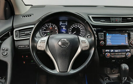 Nissan Qashqai, 2016 год, 1 550 000 рублей, 14 фотография