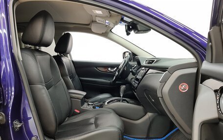 Nissan Qashqai, 2016 год, 1 550 000 рублей, 11 фотография