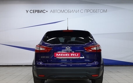 Nissan Qashqai, 2016 год, 1 550 000 рублей, 4 фотография