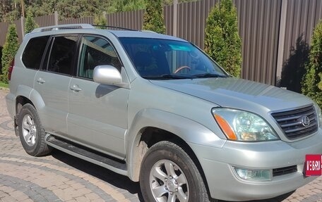 Lexus GX I, 2003 год, 1 490 000 рублей, 1 фотография