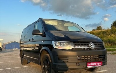 Volkswagen Caravelle T6 рестайлинг, 2016 год, 2 530 000 рублей, 1 фотография