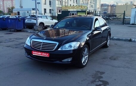 Mercedes-Benz S-Класс, 2008 год, 1 150 000 рублей, 1 фотография