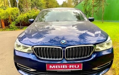 BMW 6 серия, 2018 год, 4 600 000 рублей, 1 фотография