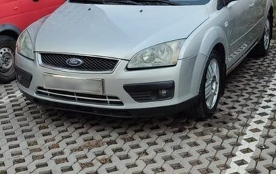 Ford Focus II рестайлинг, 2005 год, 450 000 рублей, 1 фотография