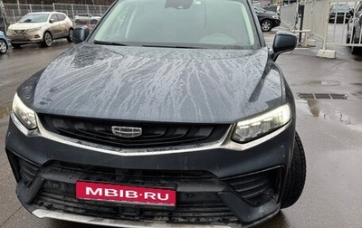 Geely Tugella FY11, 2021 год, 2 250 000 рублей, 1 фотография