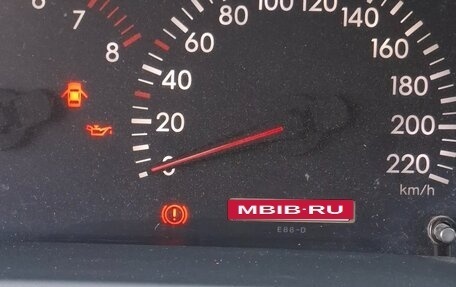 Toyota Corolla, 2005 год, 700 000 рублей, 4 фотография