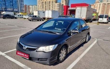 Honda Civic VIII, 2008 год, 560 000 рублей, 1 фотография