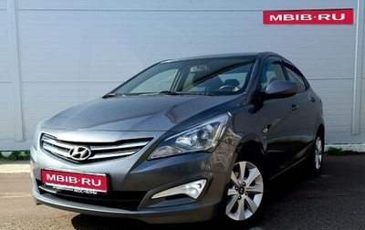 Hyundai Solaris II рестайлинг, 2016 год, 1 050 000 рублей, 1 фотография