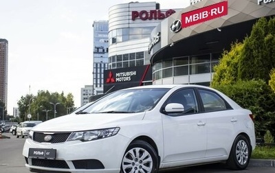 KIA Cerato III, 2013 год, 895 000 рублей, 1 фотография