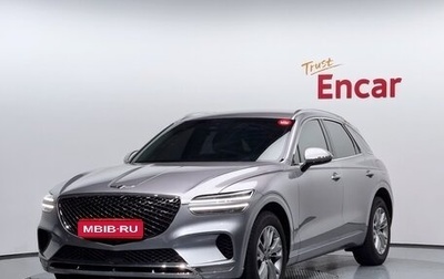 Genesis GV70, 2022 год, 3 341 580 рублей, 1 фотография
