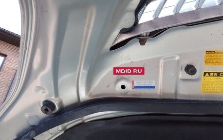 Lexus RX II рестайлинг, 2006 год, 1 700 000 рублей, 14 фотография