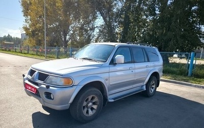 Mitsubishi Pajero Sport II рестайлинг, 2005 год, 850 000 рублей, 1 фотография