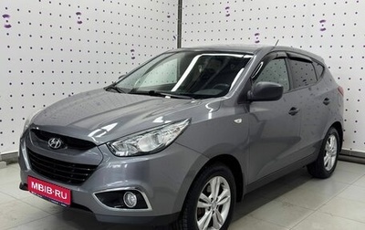 Hyundai ix35 I рестайлинг, 2012 год, 1 199 000 рублей, 1 фотография