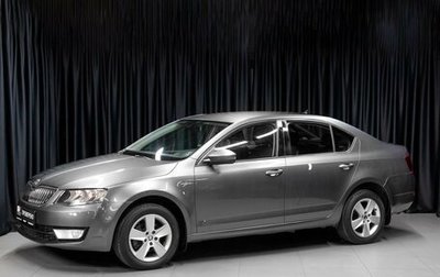 Skoda Octavia, 2017 год, 1 189 000 рублей, 1 фотография