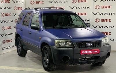Ford Escape II, 2005 год, 550 000 рублей, 1 фотография