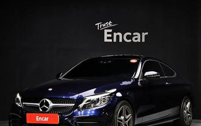 Mercedes-Benz C-Класс, 2022 год, 3 098 728 рублей, 1 фотография