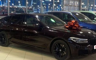 BMW 6 серия, 2018 год, 4 300 000 рублей, 1 фотография