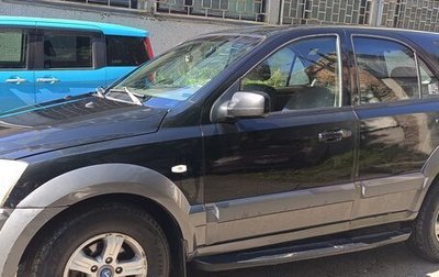 KIA Sorento IV, 2002 год, 450 000 рублей, 1 фотография