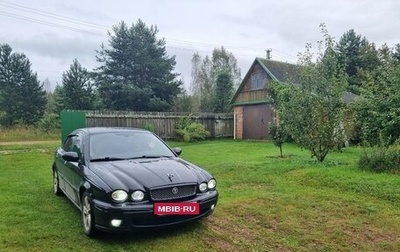 Jaguar X-Type I рестайлинг, 2005 год, 635 000 рублей, 1 фотография