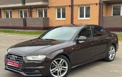 Audi A4, 2012 год, 1 300 000 рублей, 1 фотография