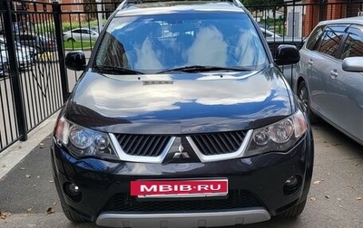 Mitsubishi Outlander III рестайлинг 3, 2007 год, 1 300 000 рублей, 1 фотография