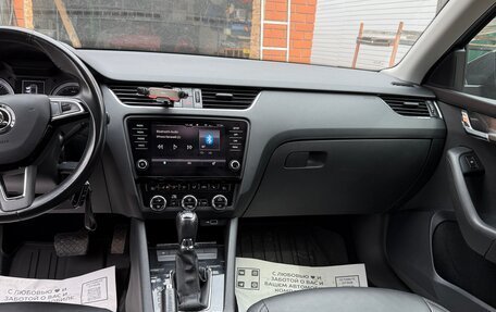 Skoda Octavia, 2018 год, 2 000 000 рублей, 16 фотография