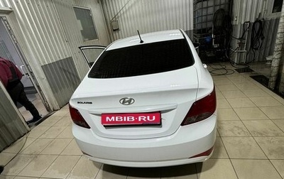 Hyundai Solaris II рестайлинг, 2016 год, 950 000 рублей, 1 фотография