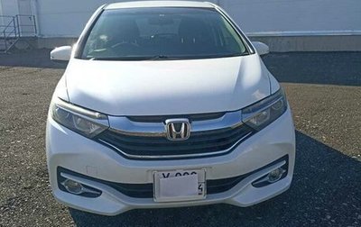Honda Shuttle II, 2015 год, 999 999 рублей, 1 фотография