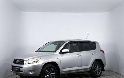 Toyota RAV4, 2008 год, 1 320 000 рублей, 1 фотография
