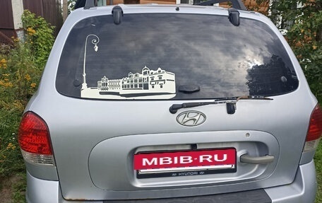 Hyundai Santa Fe Classic, 2007 год, 700 000 рублей, 2 фотография