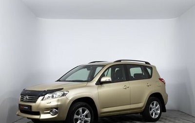 Toyota RAV4, 2010 год, 1 170 000 рублей, 1 фотография