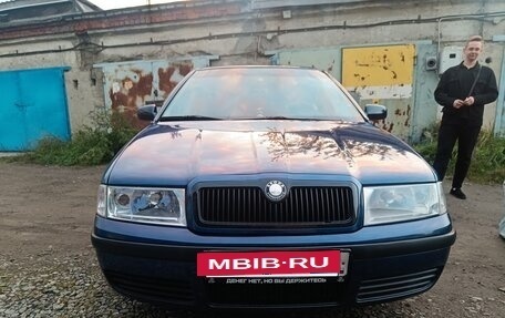 Skoda Octavia IV, 2009 год, 630 000 рублей, 8 фотография